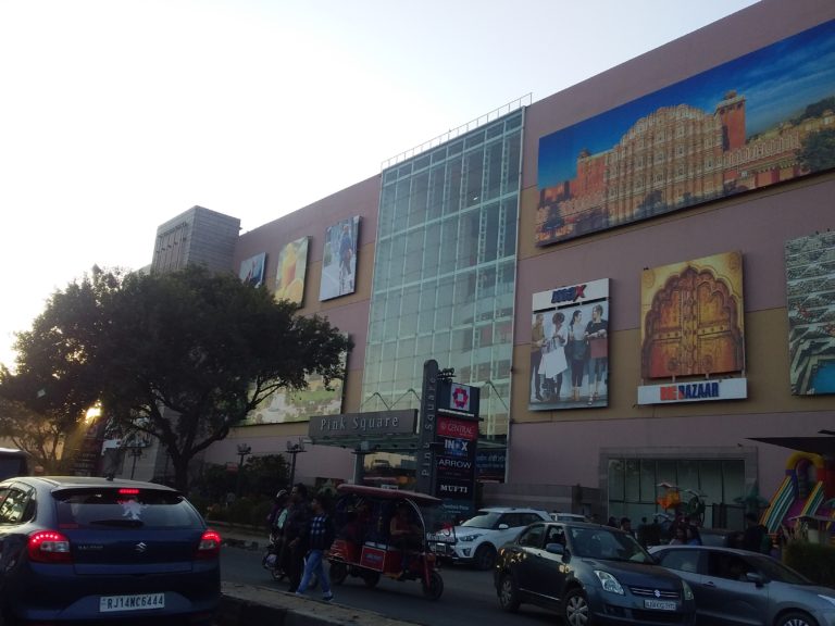 Pink Square, Govind Marg