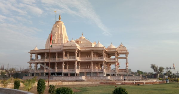 Shri 1008 Chandraprabhu Digamber Jain Mandir
