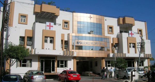 MANU HOSPITAL Jaipur designed by Front Desk Architects