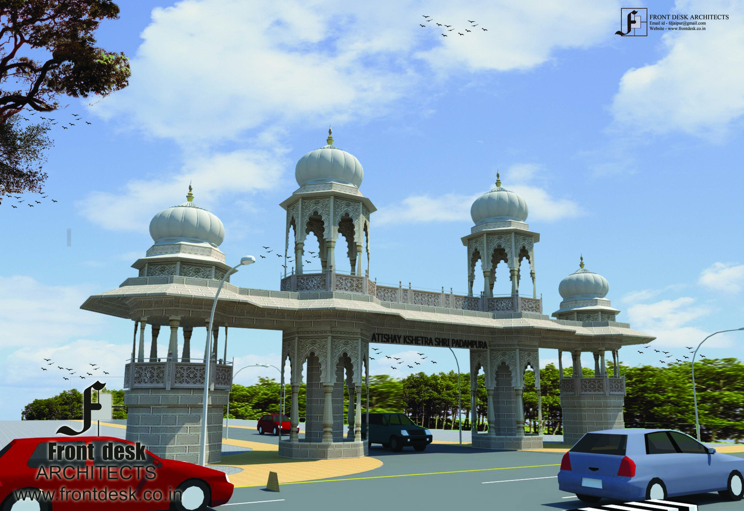 Gateway of Atishay Kshetra Shri Padampura, Shivdaspura, Jaipur