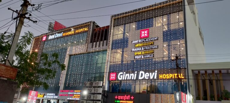 Ginni Devi Orthopaedic Hospital