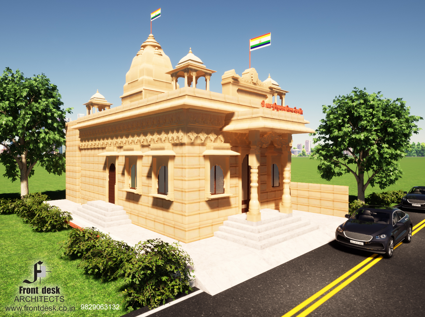 श्री 1008 मुनिसुव्रत नाथ दिगंबर जैन मंदिर, चौपासनी हाउसिंग बोर्ड सेक्टर 15, जोधपुर