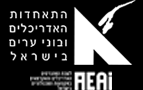 Association of Architects and Town Planners in Israel